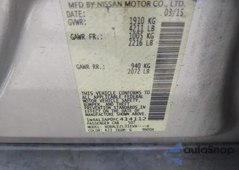 2015 Nissan Altima 2.5 S из США, поврежденный, VIN 1N4AL3AP0FC414112